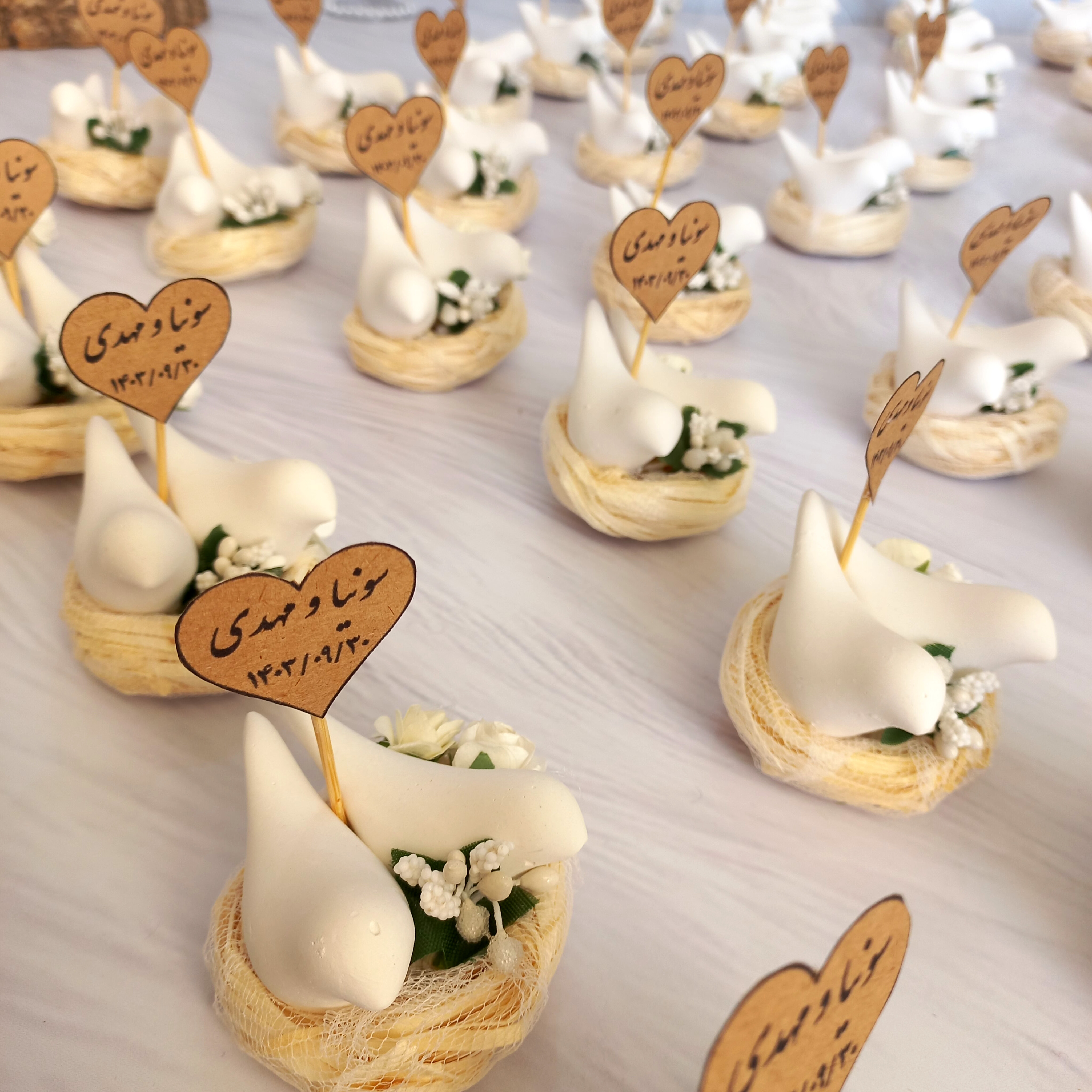 گیفت آشیانه