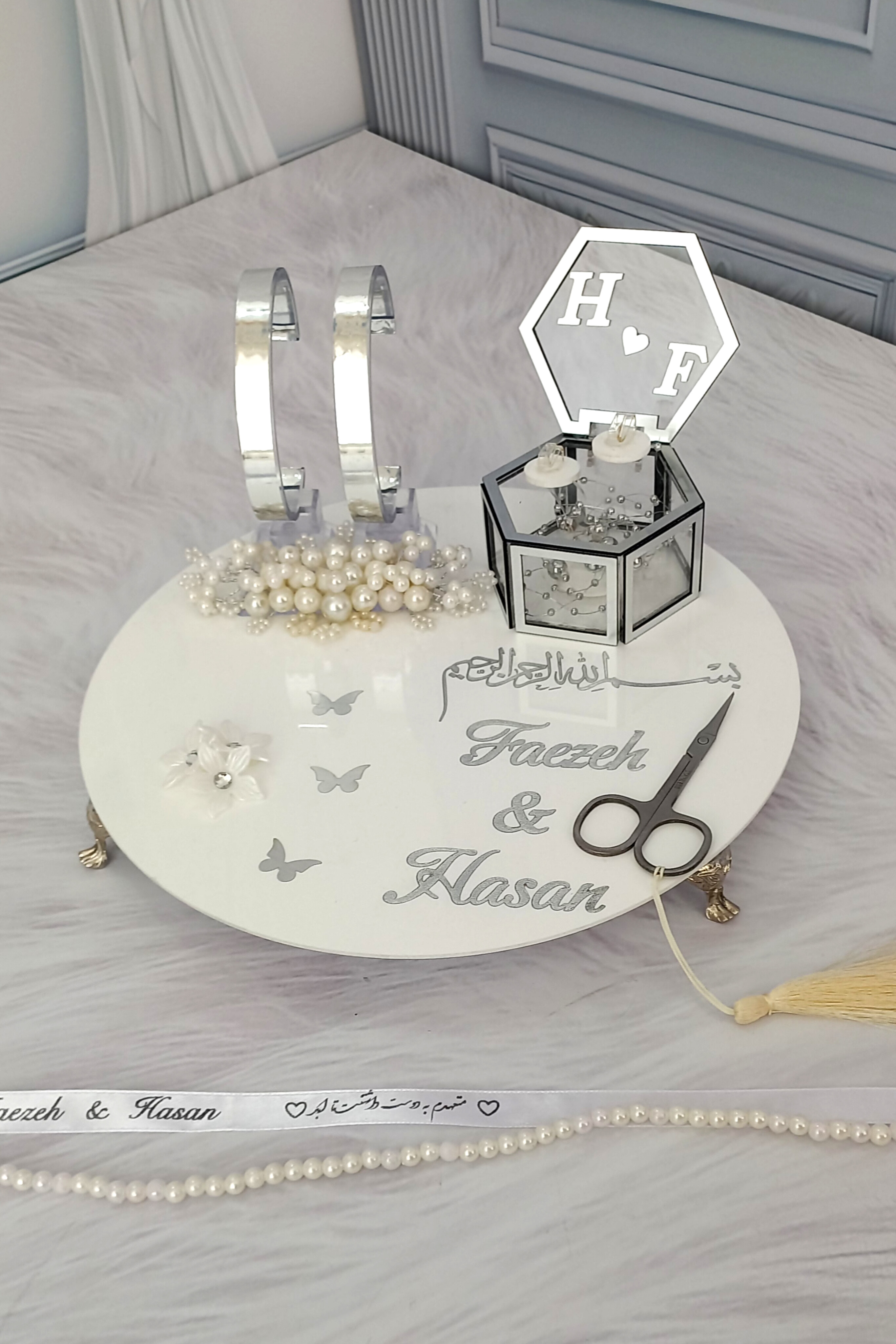 جاحلقه و‌ پایه ساعت