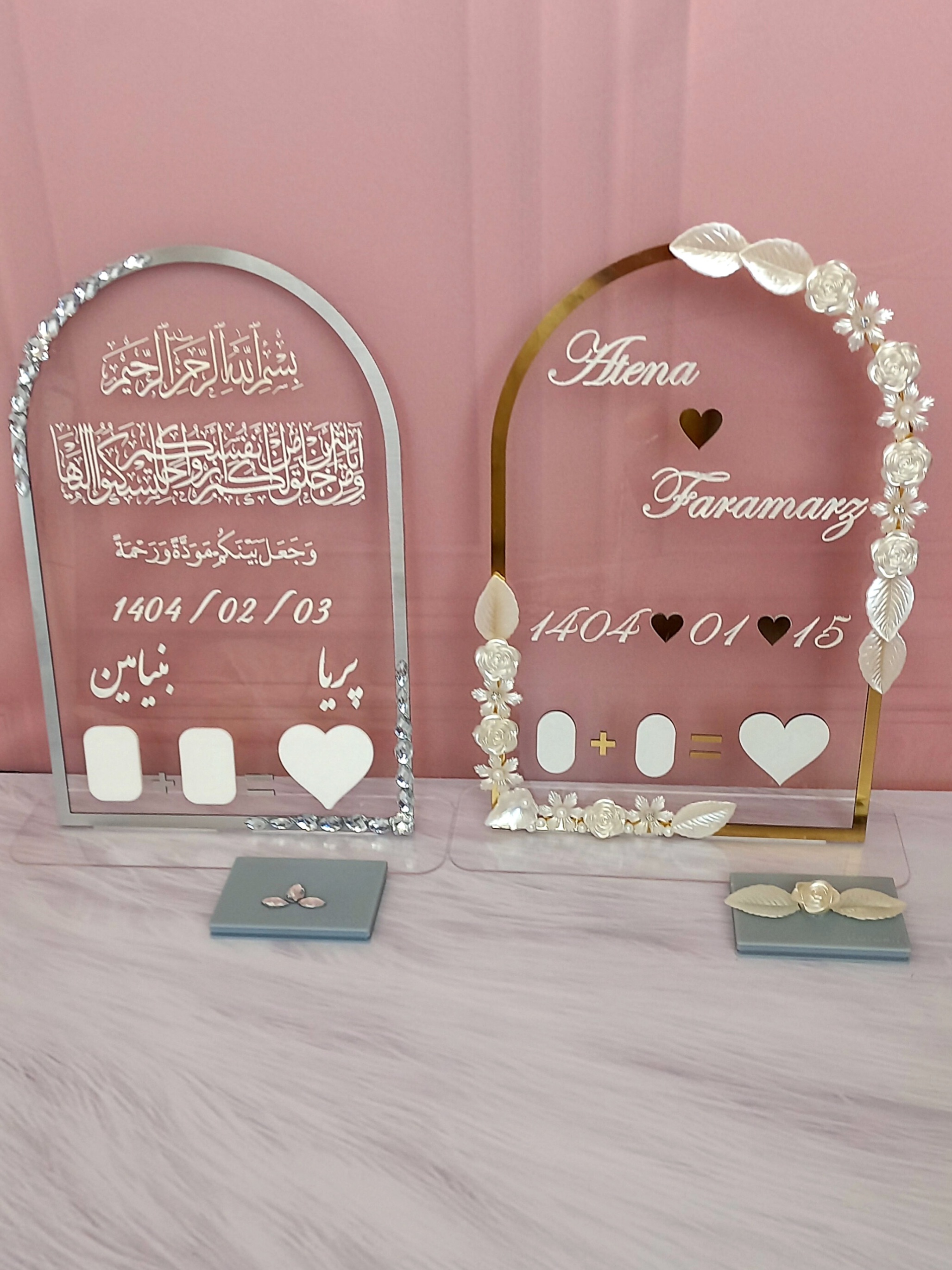 استند اثر انگشت گنبدی