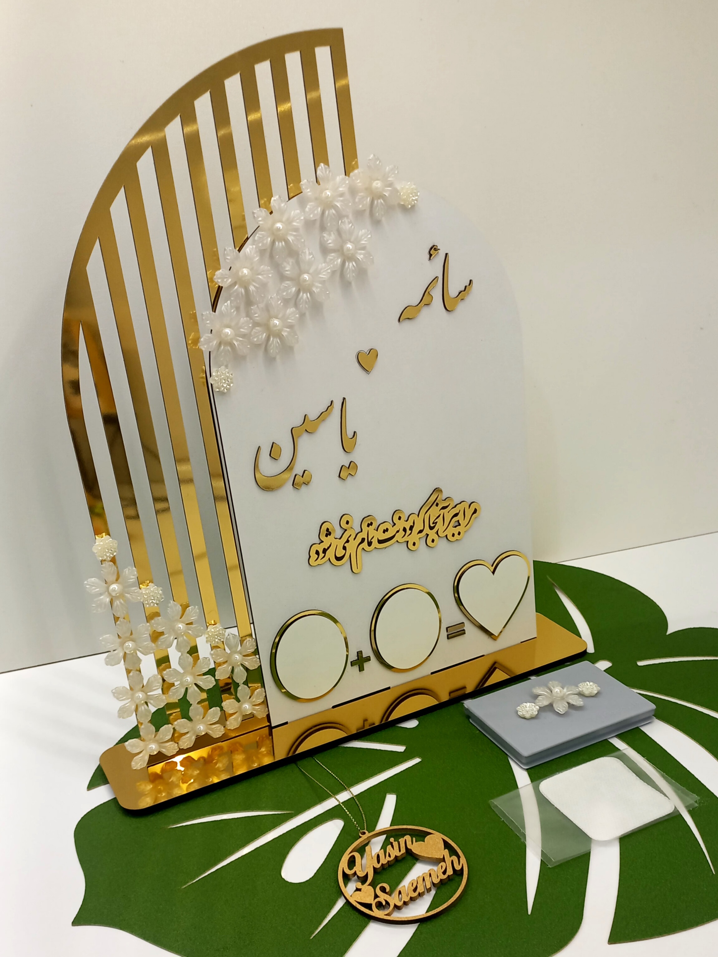 استند اثر انگشت طاق مدرن