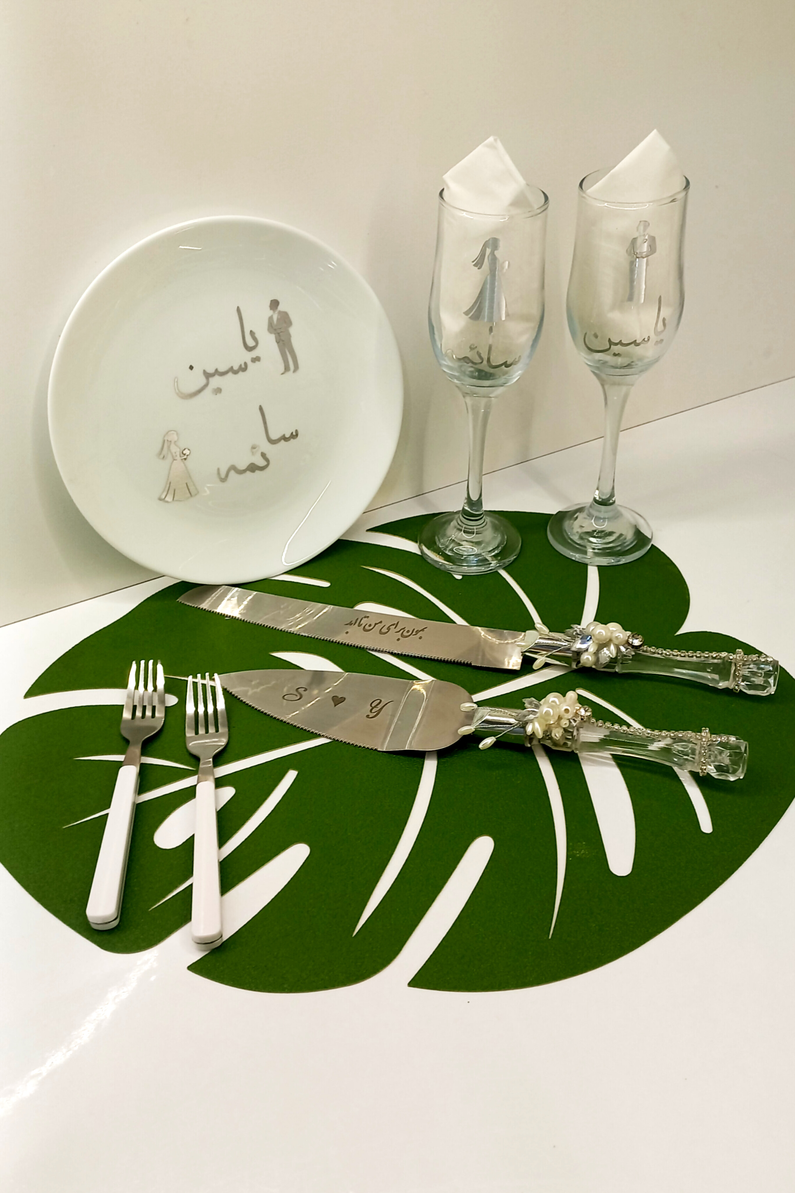 ست کیک خوری