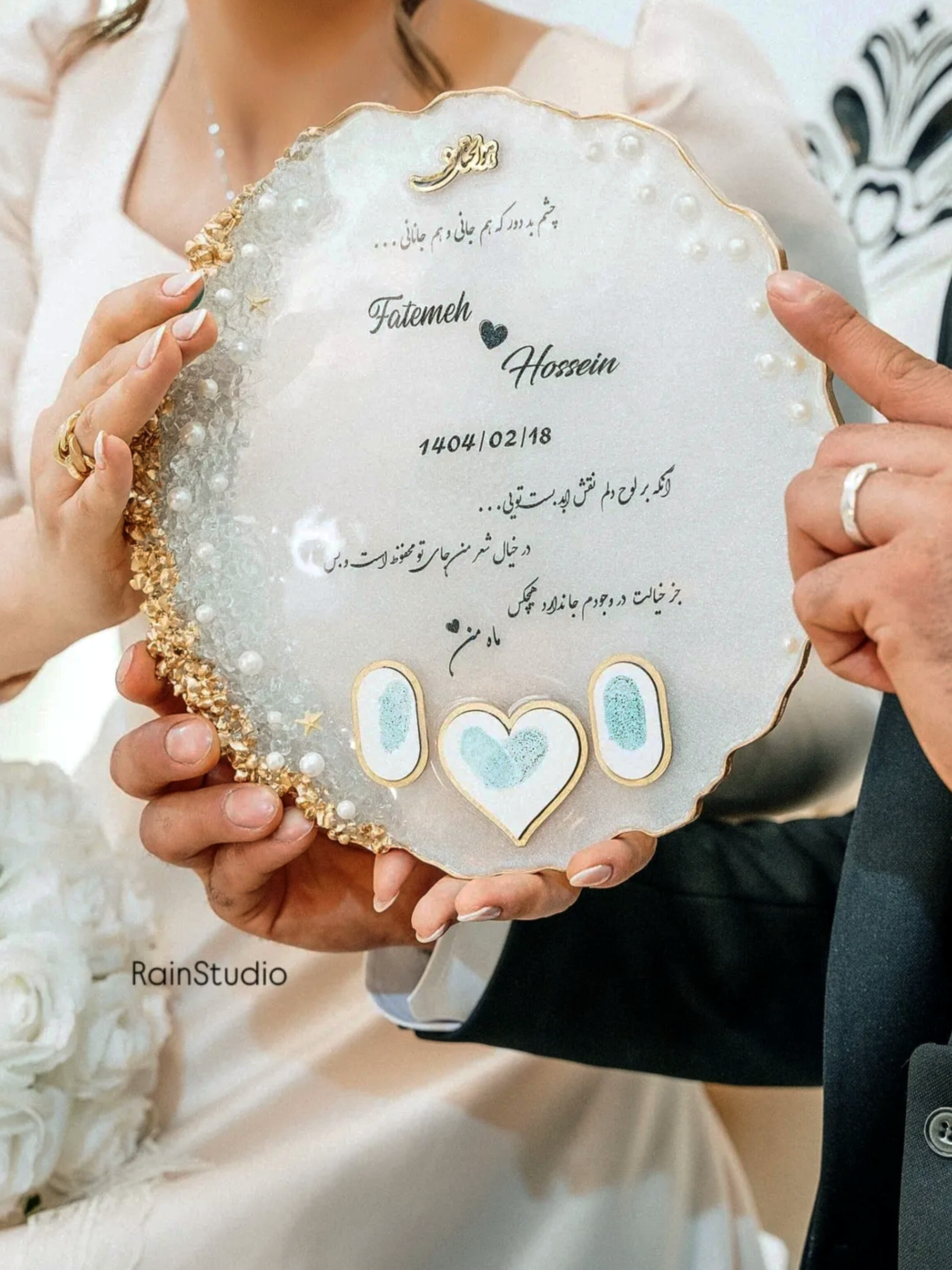 استند اثر انگشت رزینی کریستالی