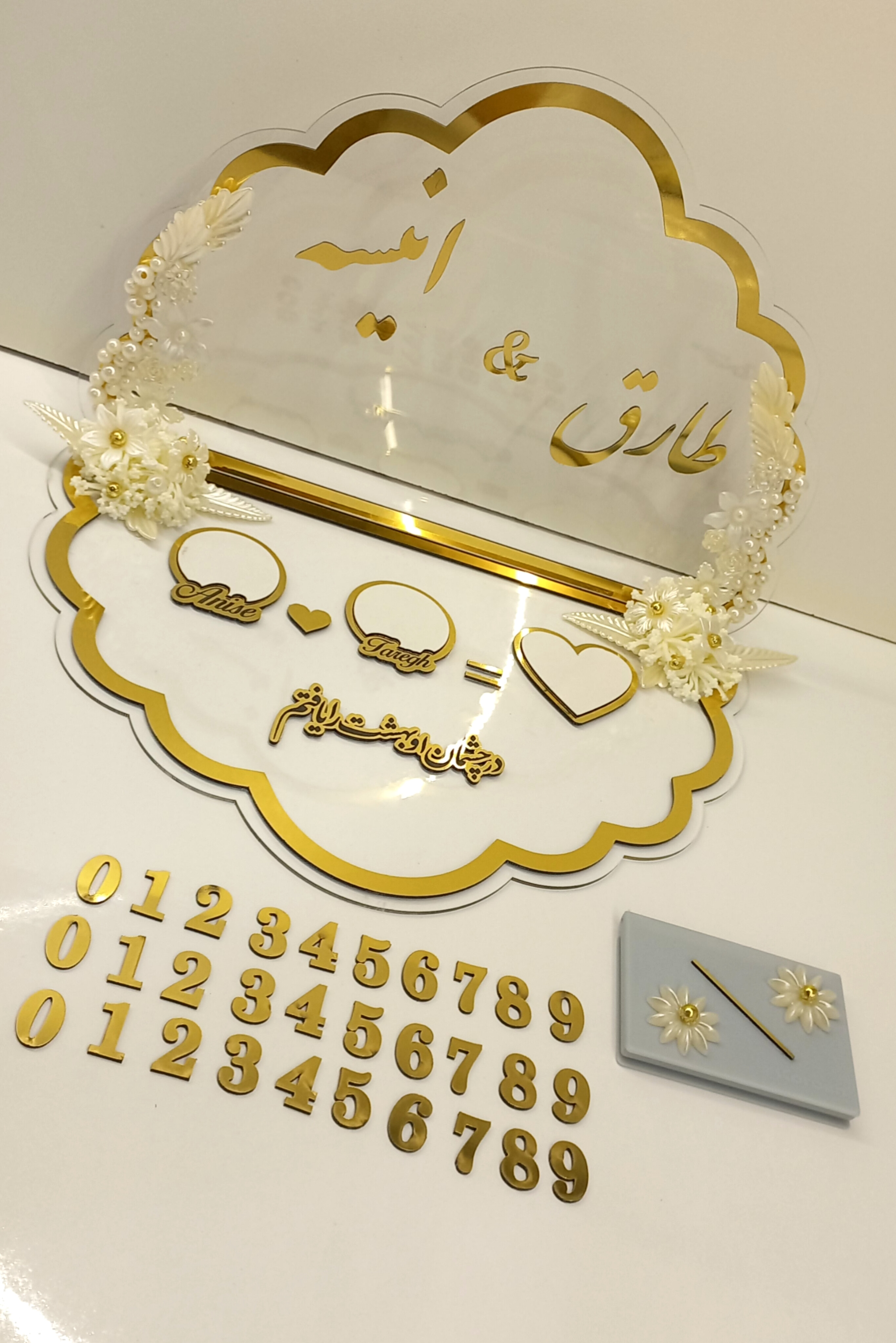 استند اثر انگشت صدفی