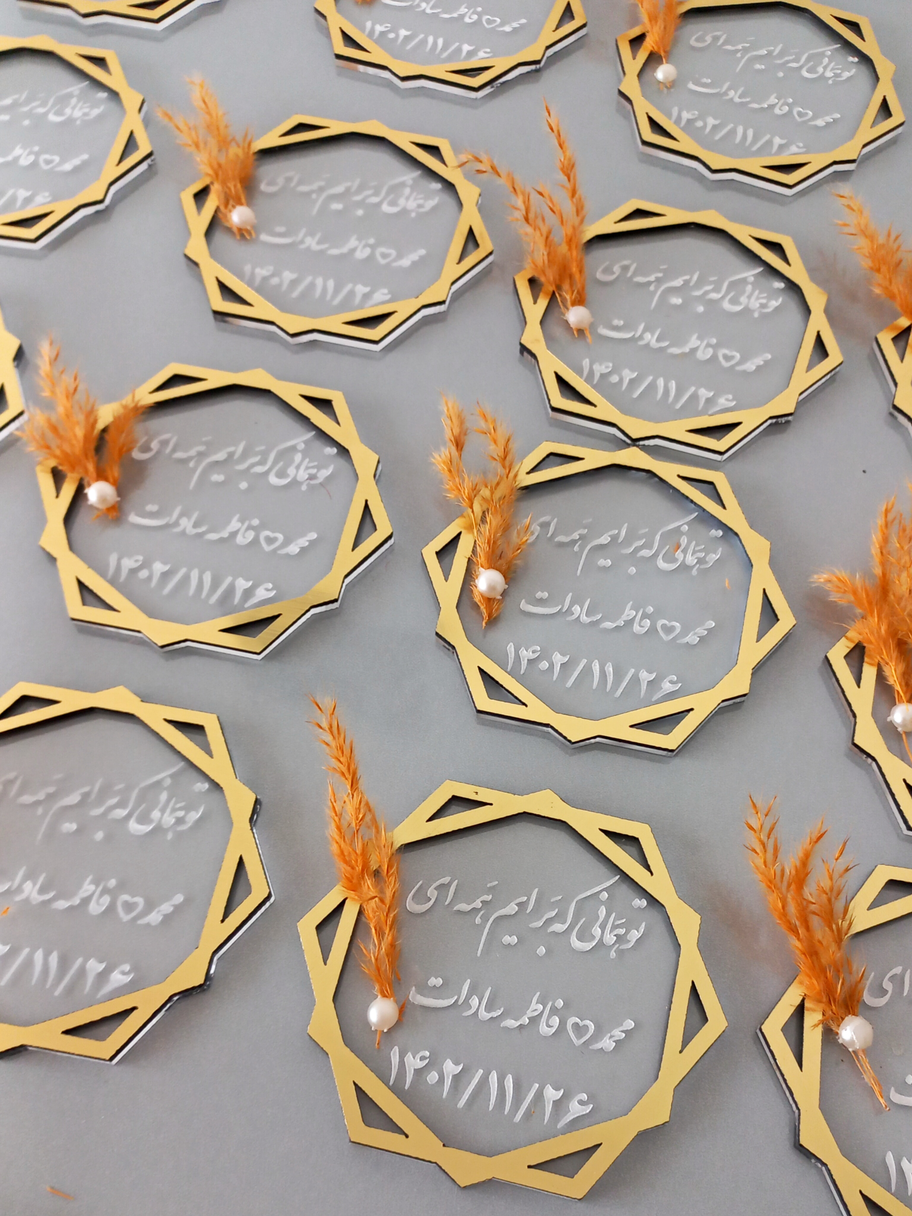 گیفت شش ضلعی