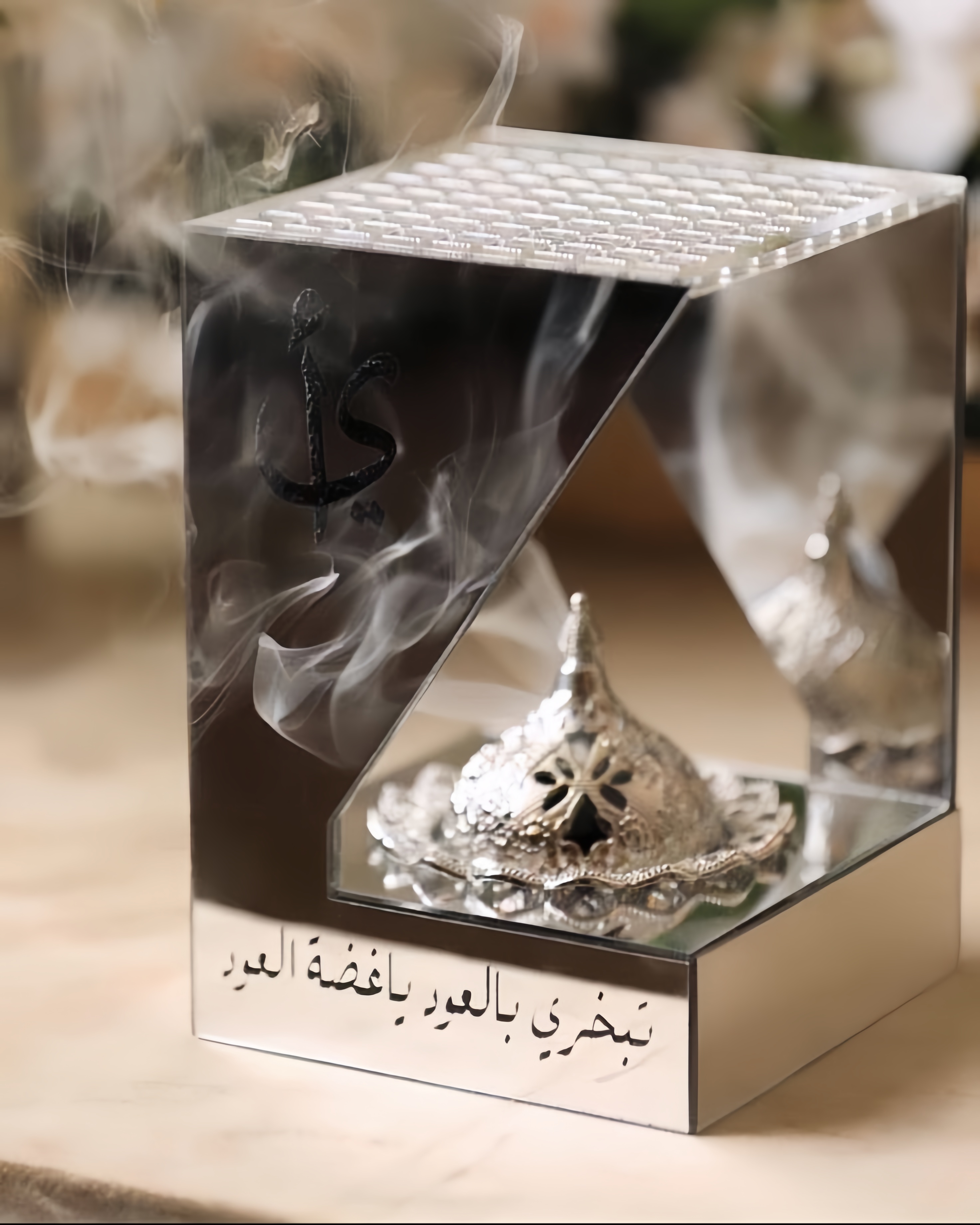 بخور سوز مدل گلشن