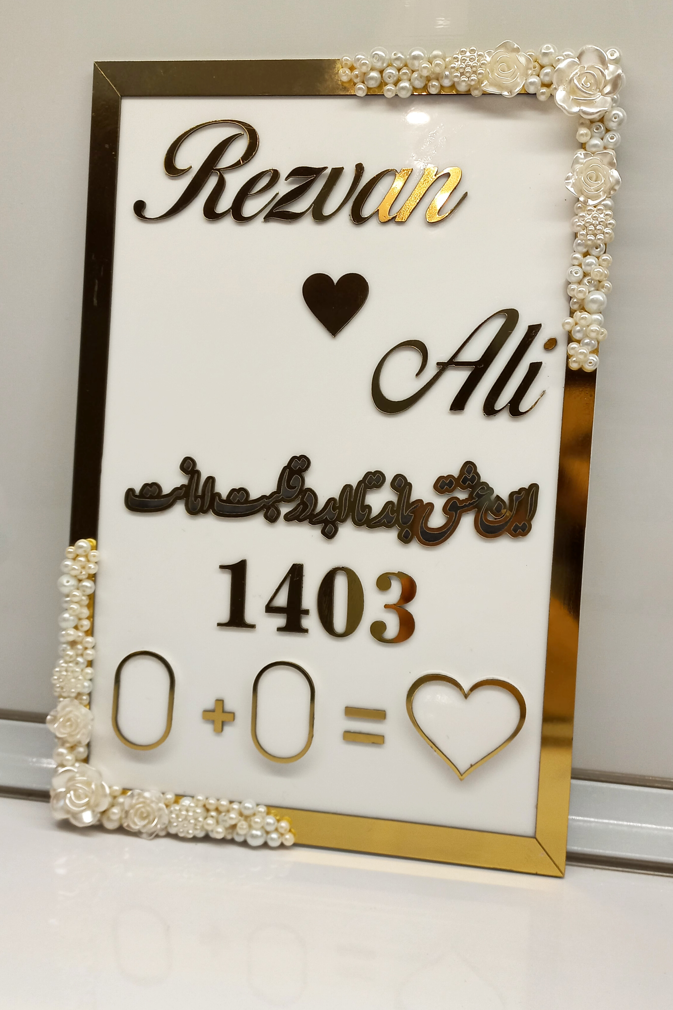 استند اثر انگشت مستطیل