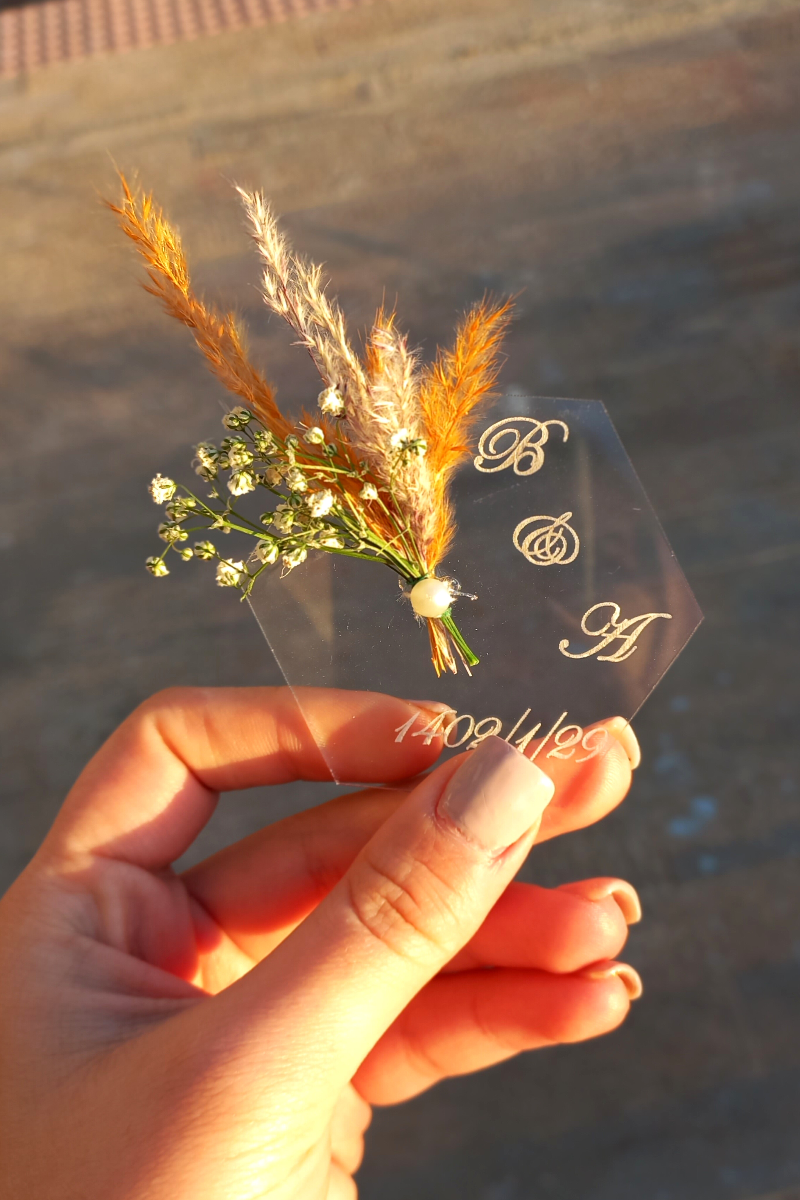 گیفت شش ضلعی