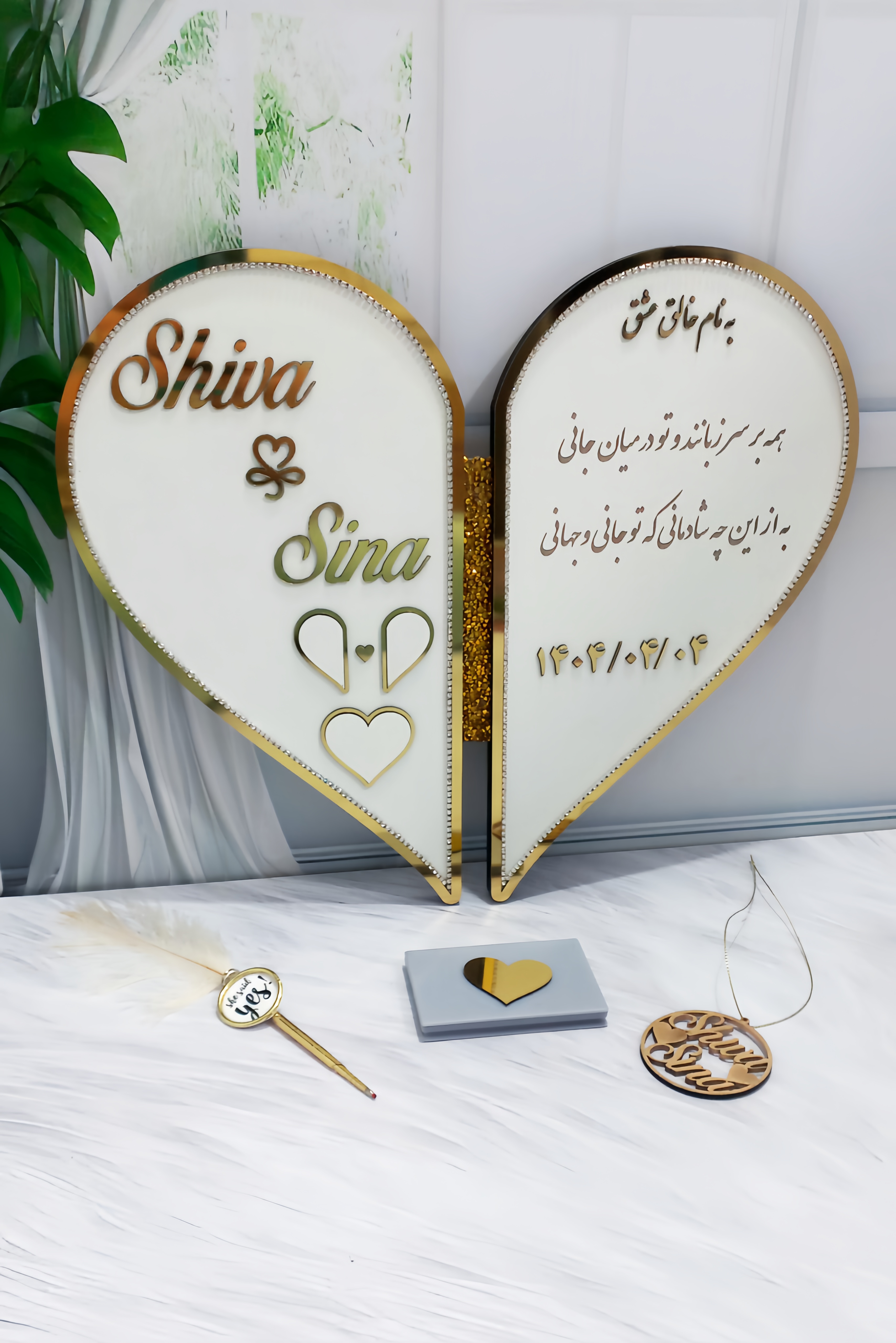 استند اثر انگشت قلبی طلایی