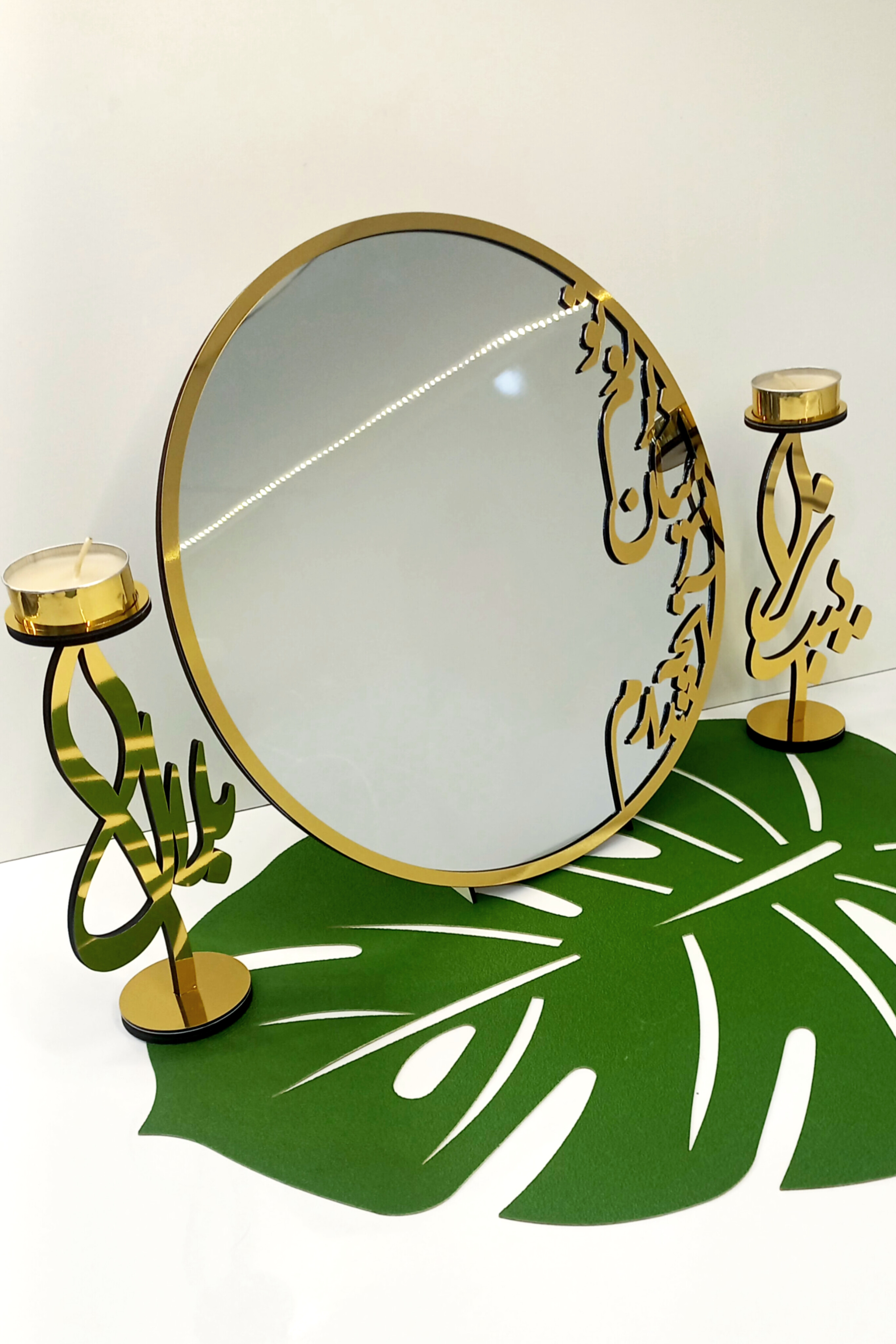 آینه عقد کالیگرافی