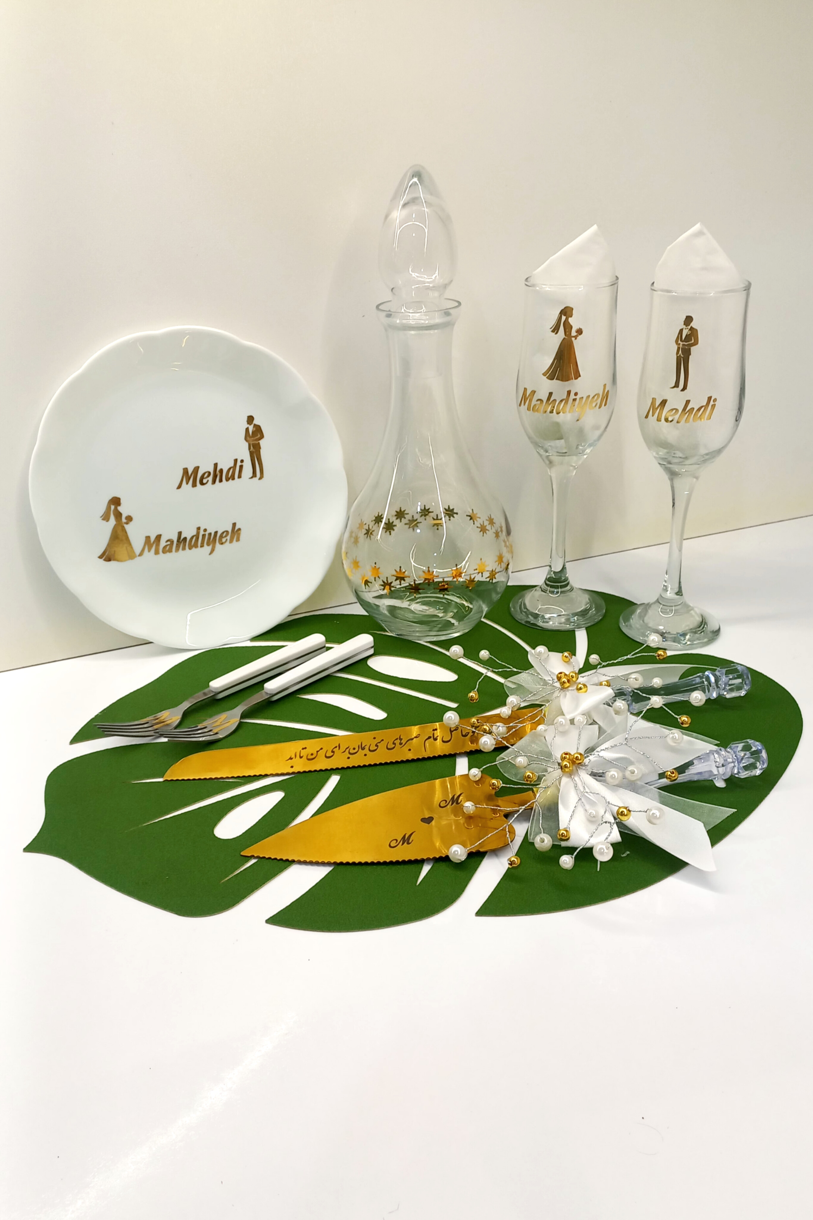 ست کیک خوری