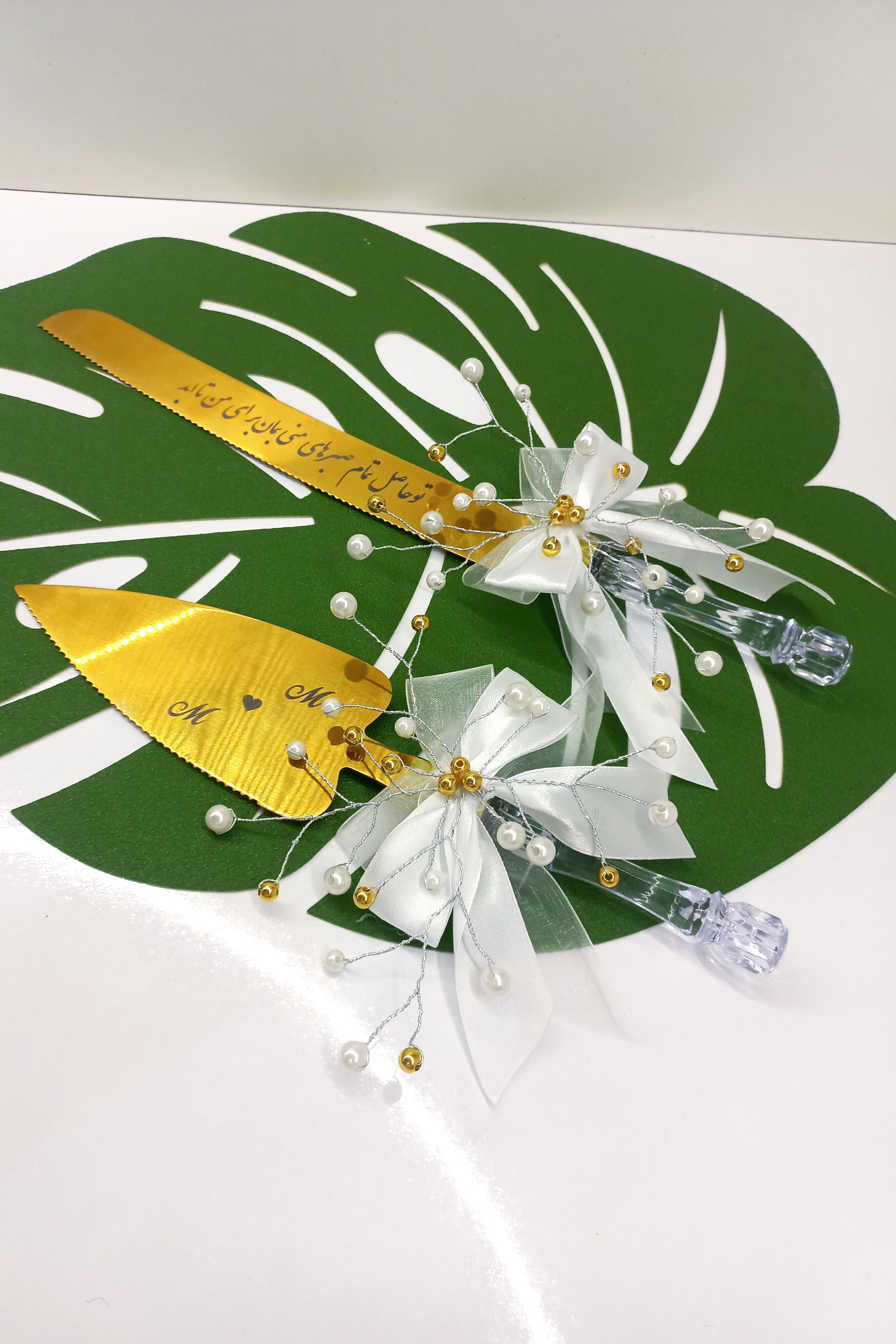 کارد و کفگیر کیک