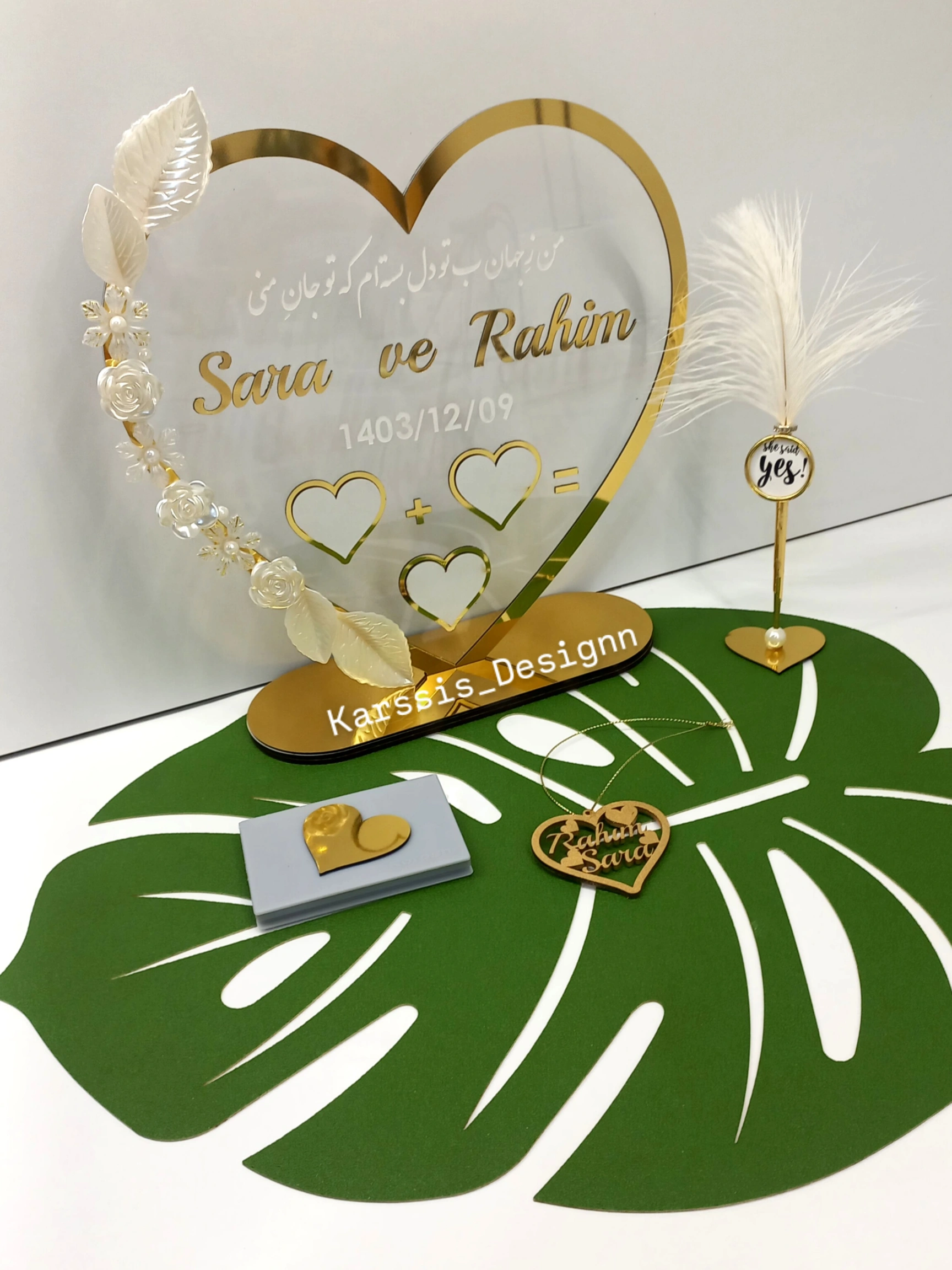 استند اثر انگشت قلبی