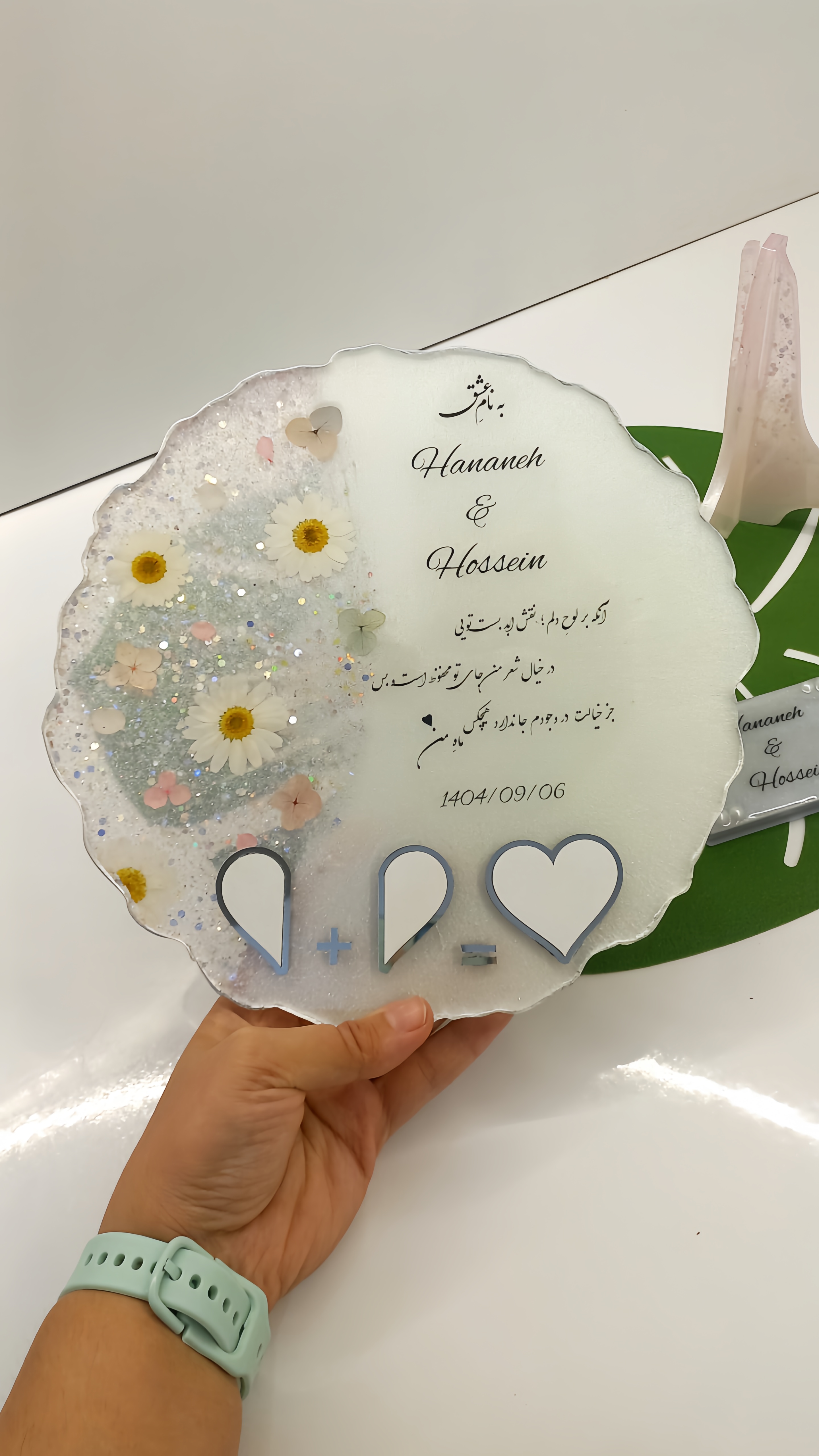 استند اثر انگشت رزینی بابونه