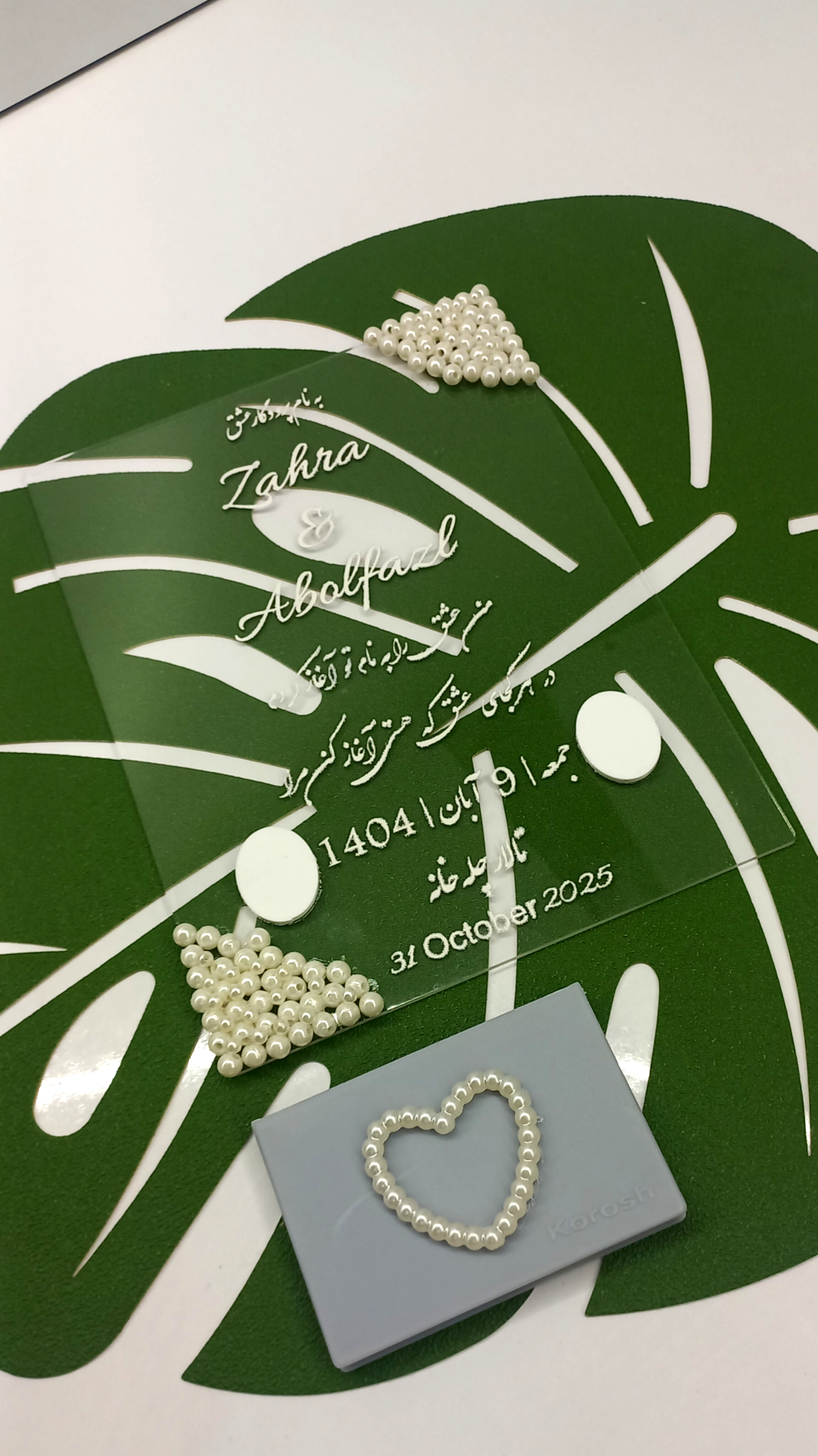 کارت عروسی مخصوص عکاسی