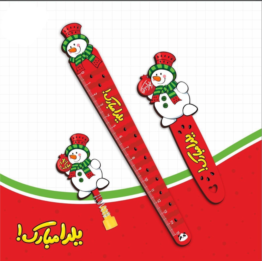 ست سه تیکه چوبی یلدایی خط کش-سرمدادی-بوک مارک بسته ۱۲ عددی